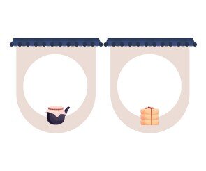 [개별도안] 전통 한약방 가랜드