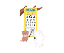 시력 검사하는 토끼