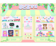 장난감 가게 배경