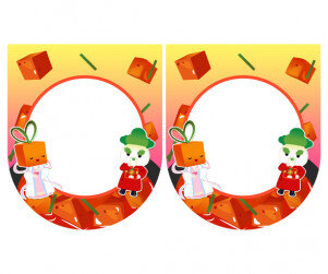 [개별도안] 깍두기를 만들어요 가랜드