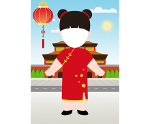 중국 배경 합성이미지