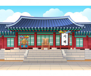 과거시험장 배경(장원급제)