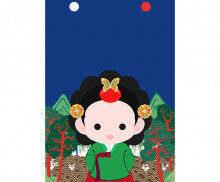 일월오봉도와 중전 표지