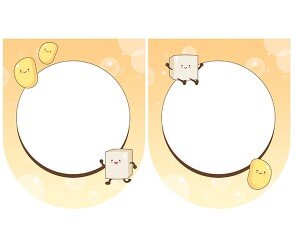 [개별도안] 두부놀이 가랜드