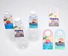 2025 새해 물병고리(생수텍)