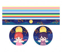 추석 보름달 띠지 라벨