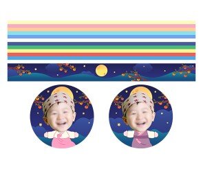 추석 보름달 합성 띠지 라벨