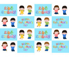 오늘은 우리들 세상 어린이날 포토월