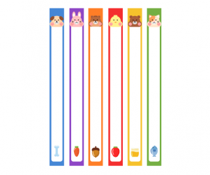 동물 파일이름표