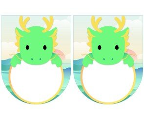 [개별도안] 새해 복 많이 받으세용 청룡 가랜드