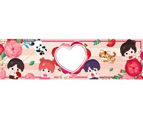 엄마 아빠 사랑해요 가로 배너(문구없음)