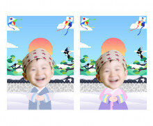 설날 한복 합성 표지