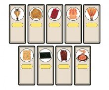 건어물 개별 메뉴판(문구없음)