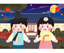 한가위 한복입은 아이들 배경