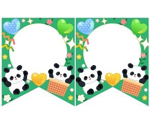 [개별도안] 입학 100일 축하해 가랜드