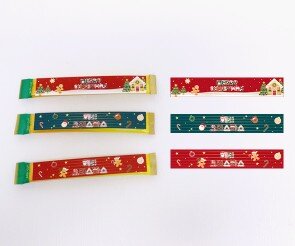 크리스마스 커피 스틱 라벨