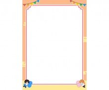 운동회 테두리
