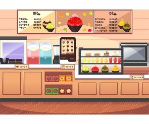 빙수 가게 배경
