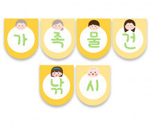 가족 물건 낚시 가랜드