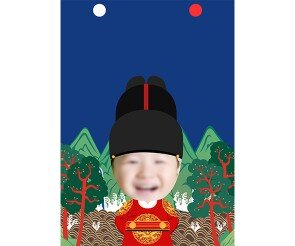 일월오봉도와 임금(왕) 합성 표지