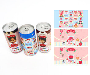 어버이날 캔음료 합성 라벨2
