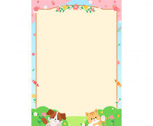 동물 숲속 테두리