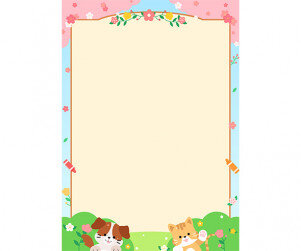 동물 숲속 테두리