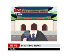 기자 합성 라벨