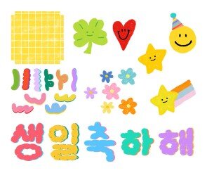 [개별도안] 스마일 풍선 박스 장식 만들기