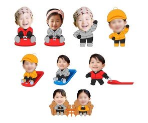 눈썰매장에 있는 아이 합성이미지