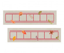 가을 원고지 틀 (7칸)