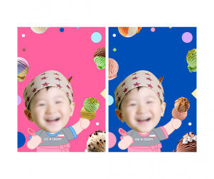 아이스크림 가게 합성 표지