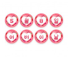 5월 8일 어버이날 가랜드