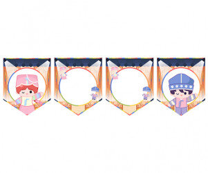 [개별도안] 한복 패션쇼 가랜드