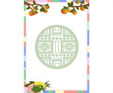 전통문양 테두리