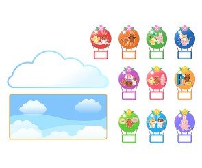 우리들의 약속(열기구)(문구없음)