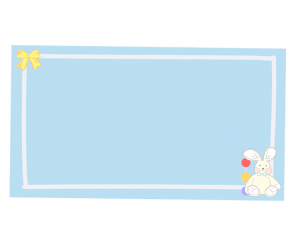 토끼인형 메모지 도안