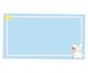 토끼인형 메모지 도안