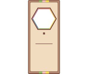 떡 방앗간 개별 메뉴판