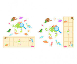 나는야 꼬마 공룡 박사 원고지 레터링(문구없음)