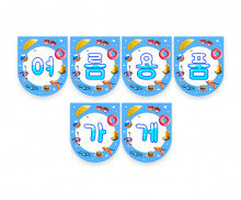 여름 용품 가게 가랜드