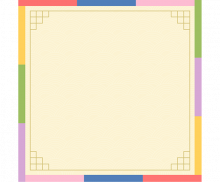 전통문양 메모지