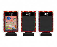 상영작 안내판(1관,2관,3관)