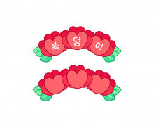 카네이션 머리띠