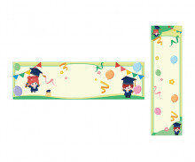 졸업 축하해 가로 세로 배너(문구없음)