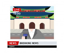 기자 합성 라벨