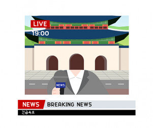 기자 합성 라벨