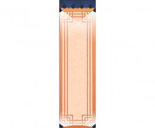 빛깔 좋은 한복 패션쇼 세로 배너(문구없음)