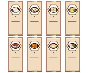 떡 방앗간 개별 메뉴판(문구없음)