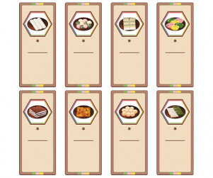 떡 방앗간 개별 메뉴판(문구없음)